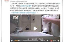 【3分钟科普下】朝阳公司咨询电话多少_哔哩哔哩-3